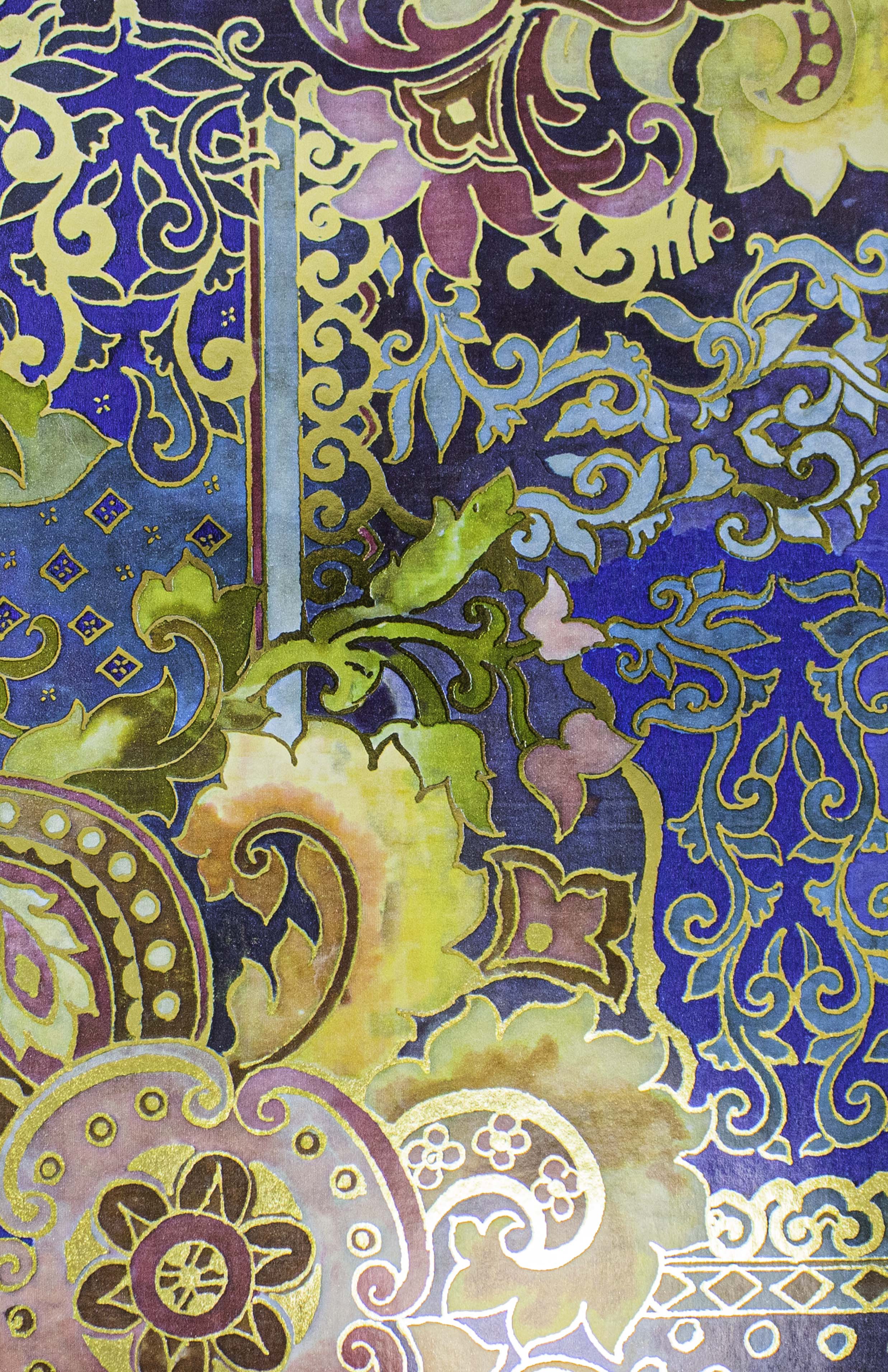 Sullivan  GW576830X833